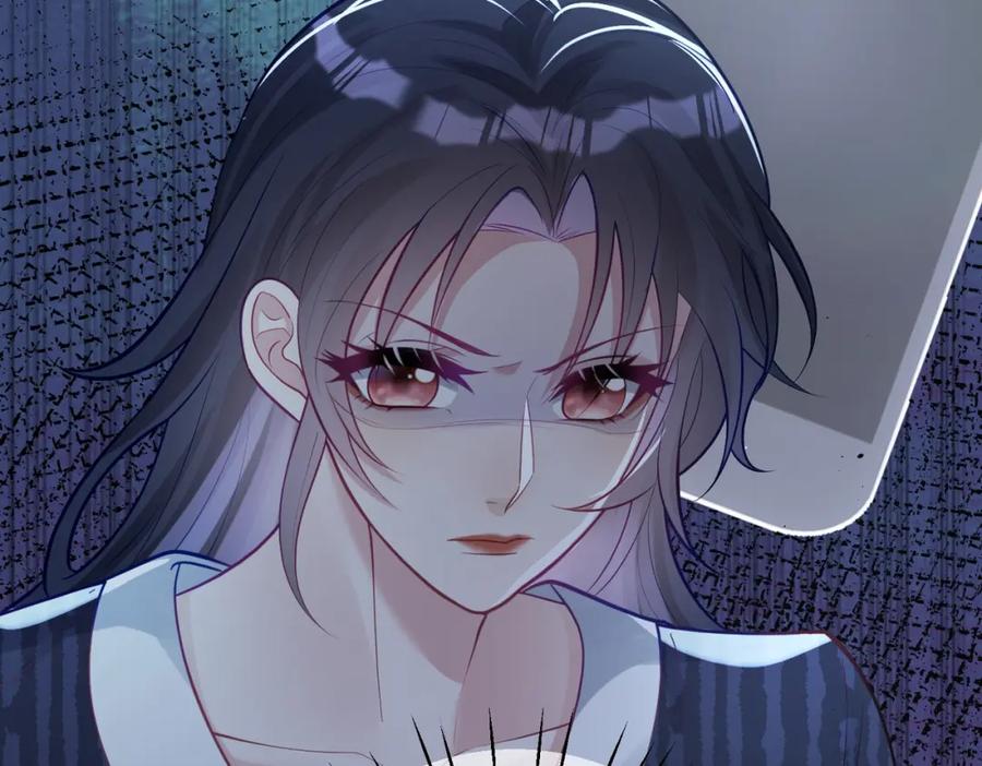 《天降萌宝：霍爷请签收》第13话 撮合爸妈大作战 第22页
