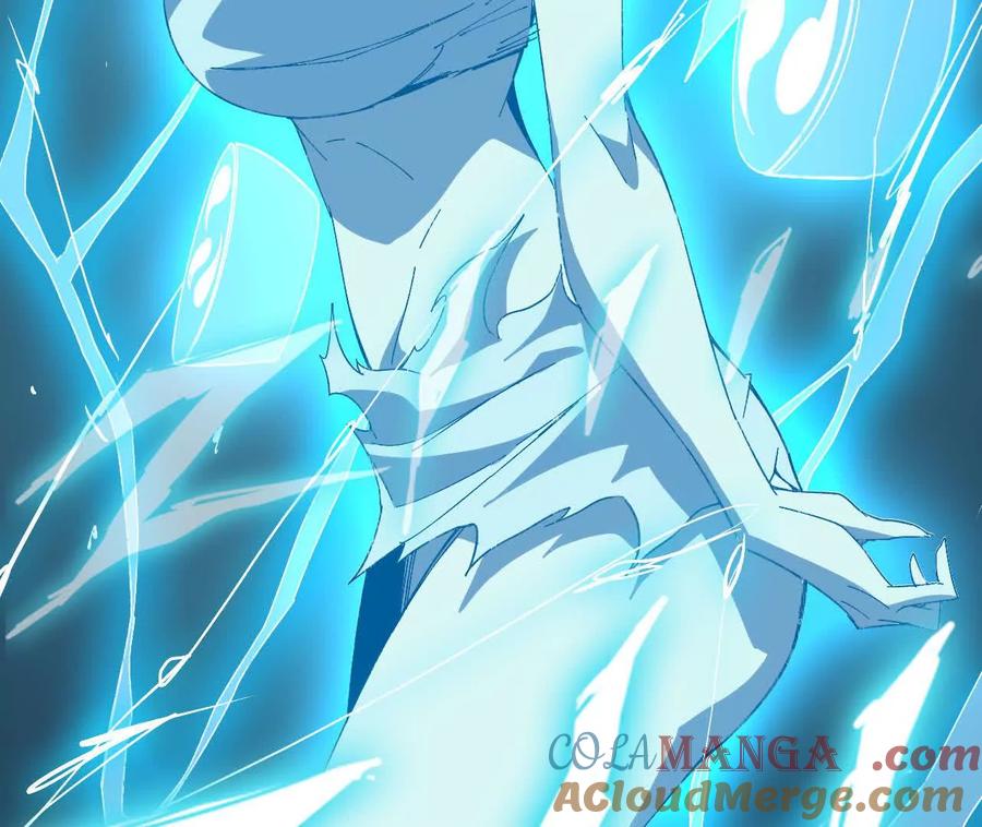 勇者X女魔王 153 王城巨兵 第81页