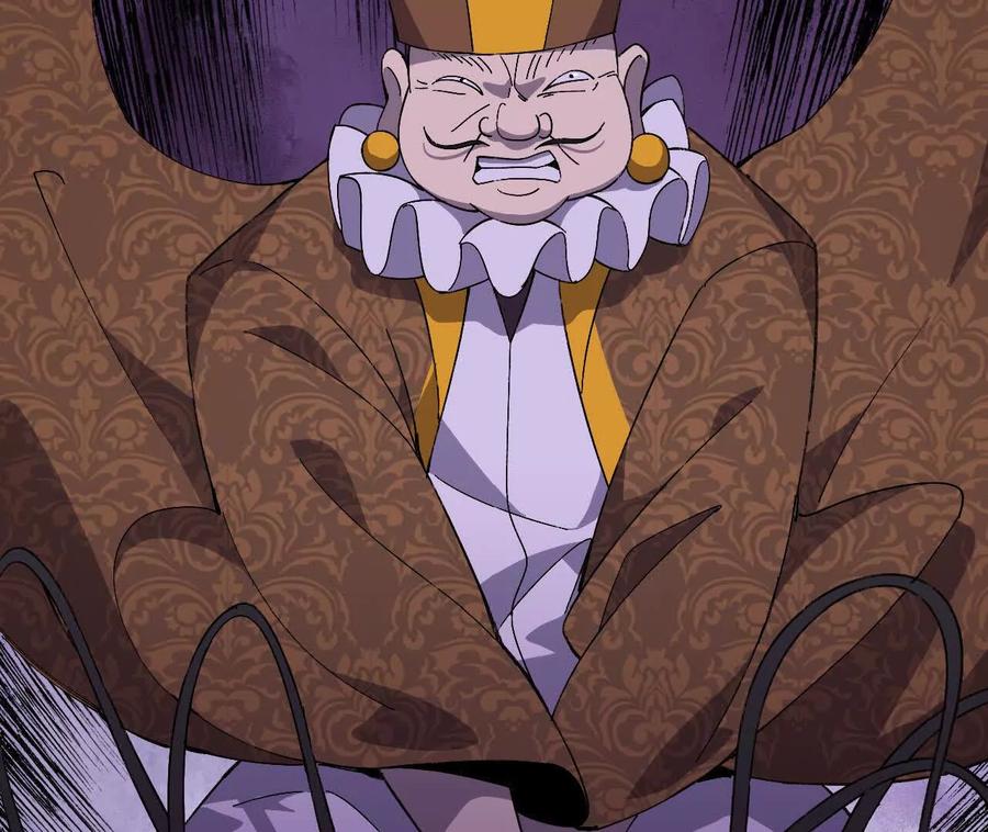 勇者X女魔王 153 王城巨兵 第78页