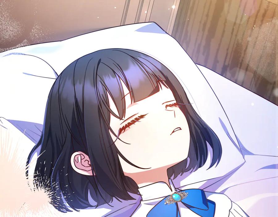 《只想在反派爸爸身边躺平》第15话 下定决心 第51页