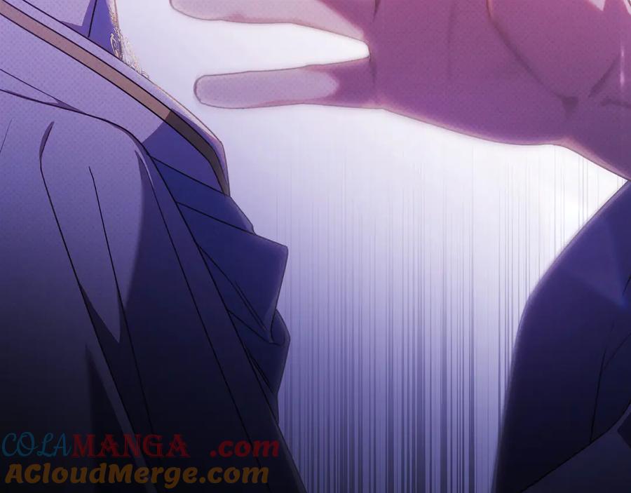 《只想在反派爸爸身边躺平》第15话 下定决心 第33页