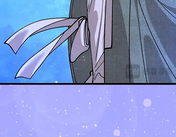 《热病》番外10 时间还很长 第171页