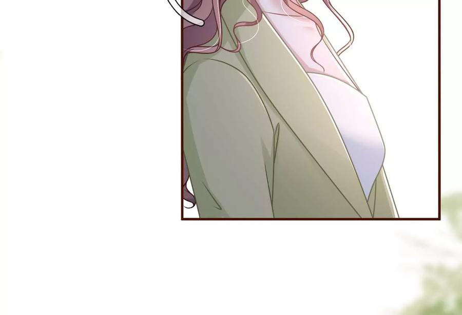 《女票芳龄30十》被他救了 第47页
