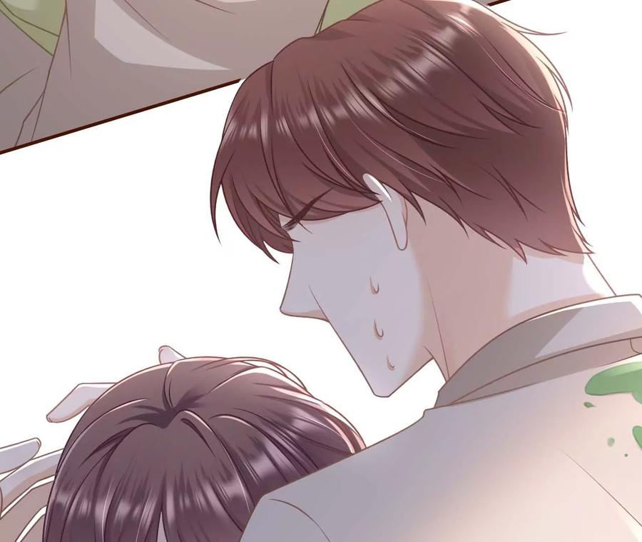 《女票芳龄30十》被他救了 第96页