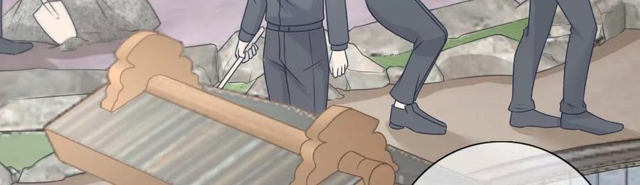 《女票芳龄30十》被他救了 第43页