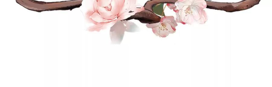 《女票芳龄30十》被他救了 第102页