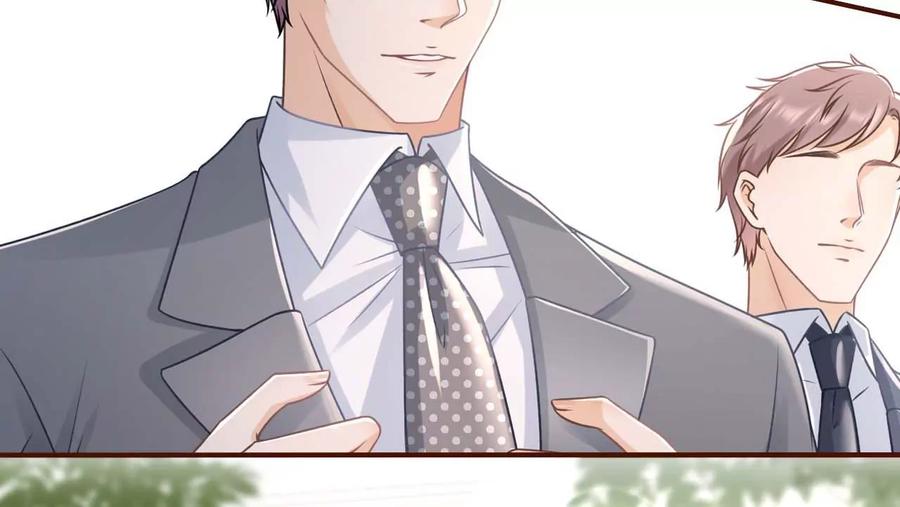 《女票芳龄30十》被他救了 第11页