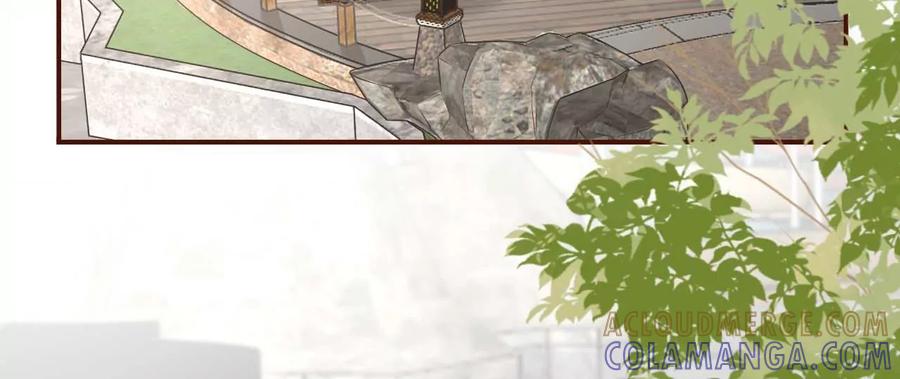 《女票芳龄30十》被他救了 第41页