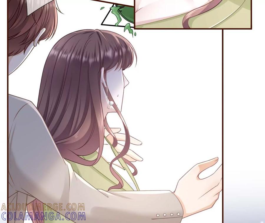 《女票芳龄30十》被他救了 第89页