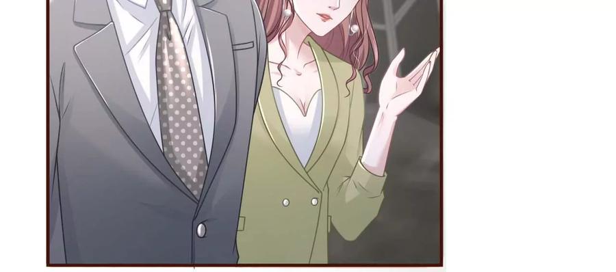 《女票芳龄30十》被他救了 第72页