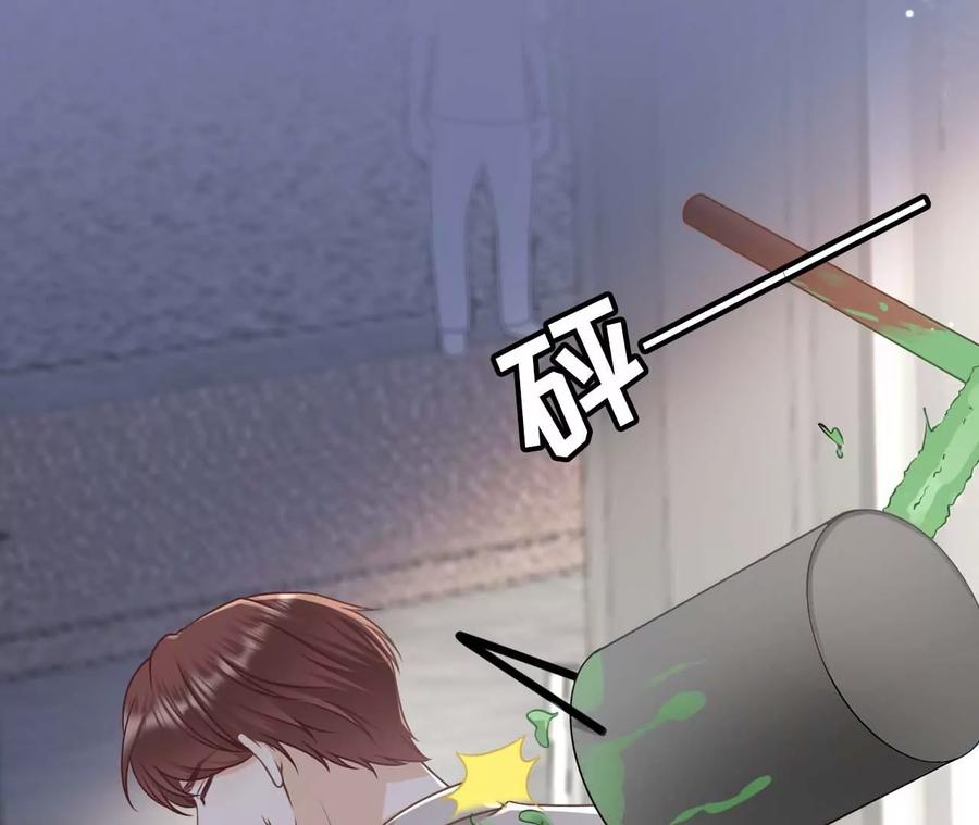 《女票芳龄30十》被他救了 第91页