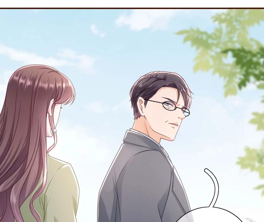 《女票芳龄30十》被他救了 第52页