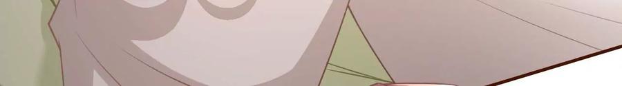 《女票芳龄30十》被他救了 第95页