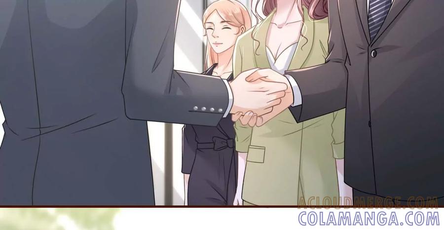 《女票芳龄30十》被他救了 第17页