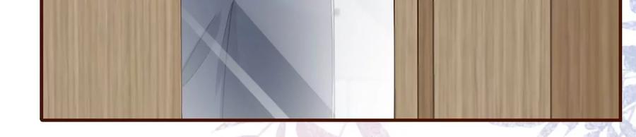 《女票芳龄30十》再次缠上 第29页
