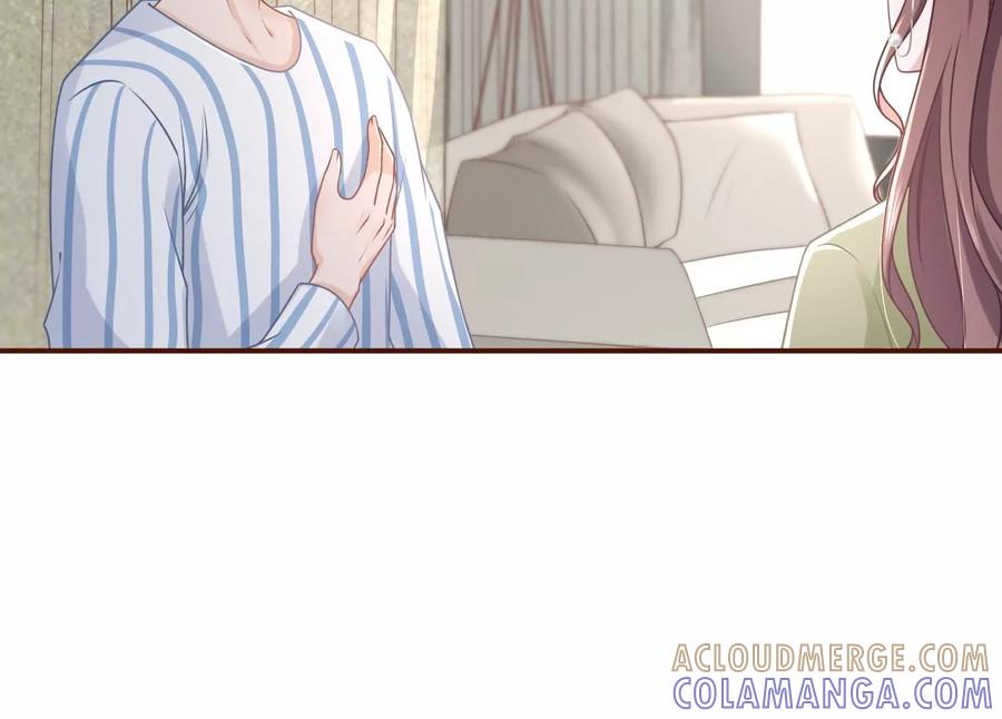 《女票芳龄30十》再次缠上 第52页