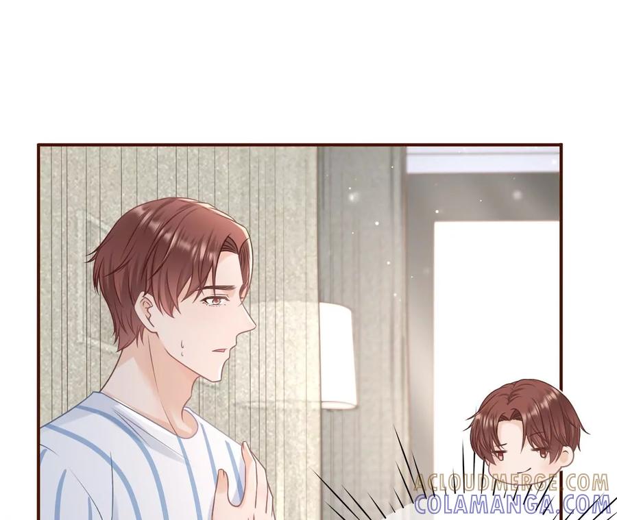 《女票芳龄30十》再次缠上 第49页