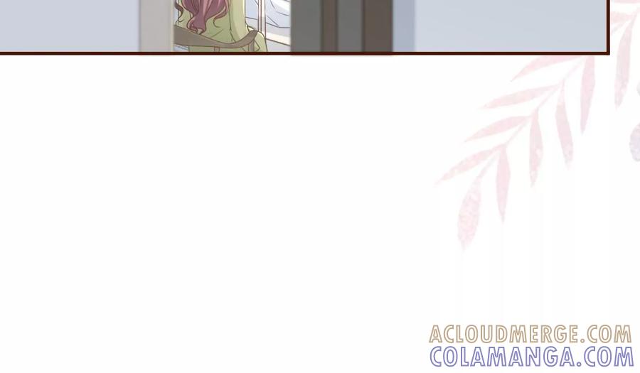 《女票芳龄30十》再次缠上 第31页