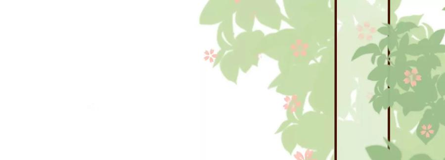 《女票芳龄30十》再次缠上 第42页