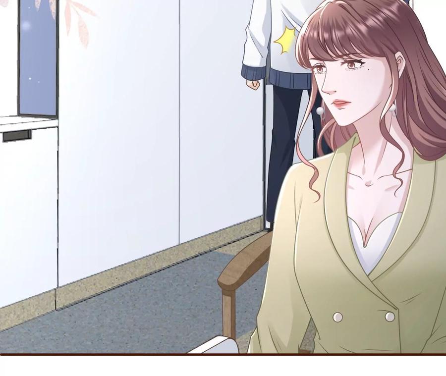 《女票芳龄30十》再次缠上 第78页