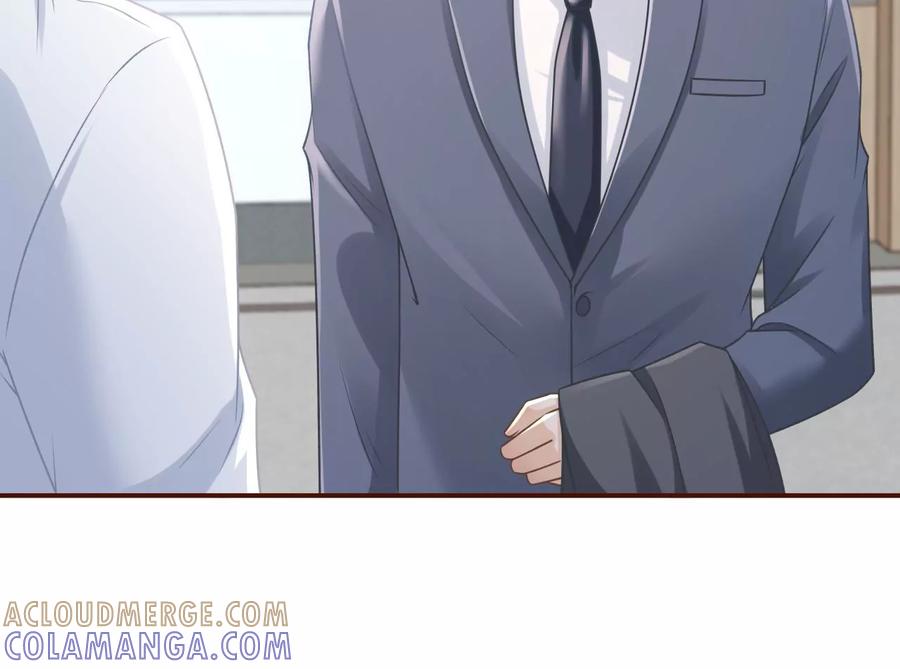 《女票芳龄30十》再次缠上 第13页
