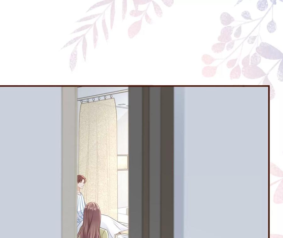 《女票芳龄30十》再次缠上 第30页