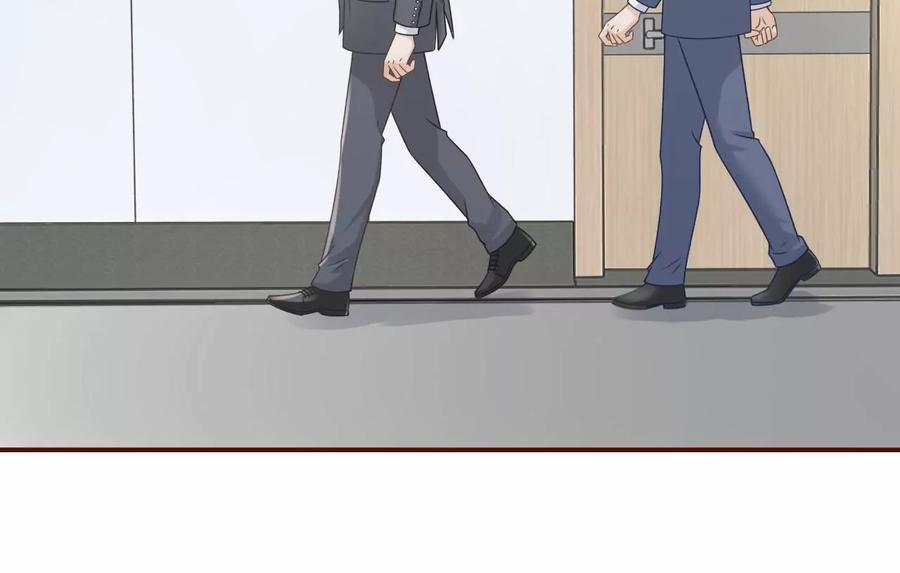 《女票芳龄30十》再次缠上 第26页
