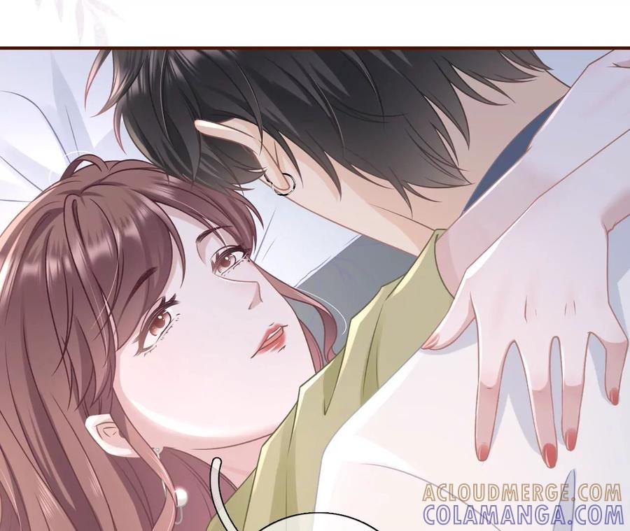 《女票芳龄30十》情敌相见 第67页