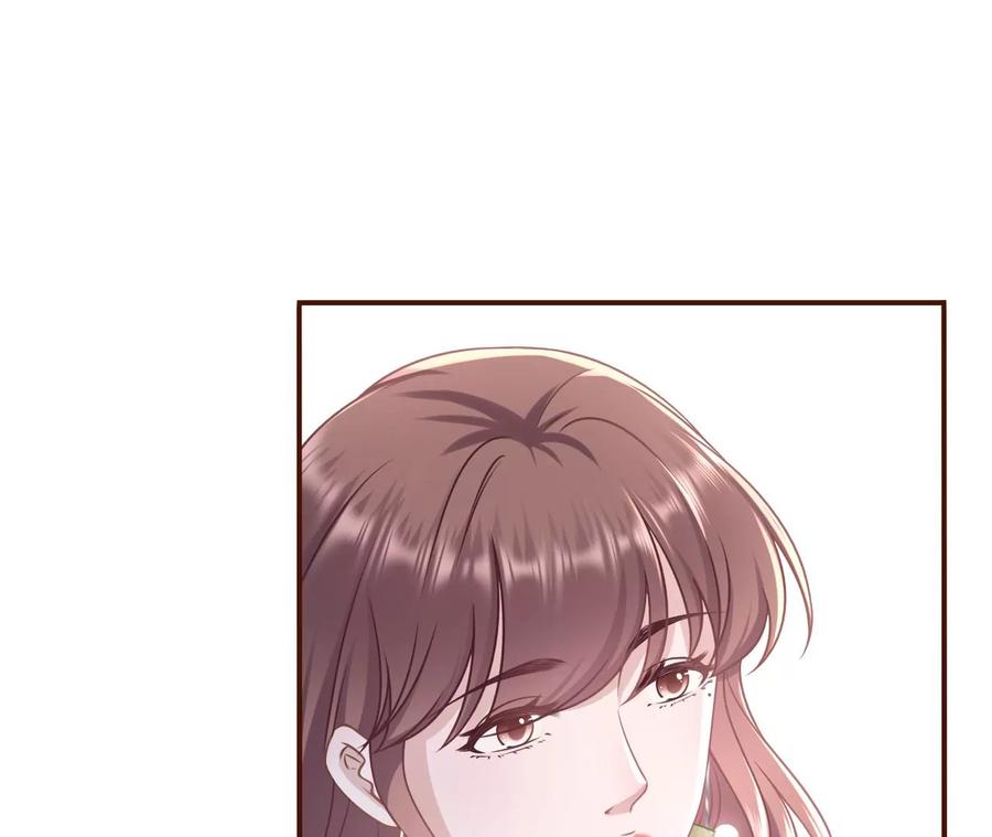 《女票芳龄30十》情敌相见 第29页