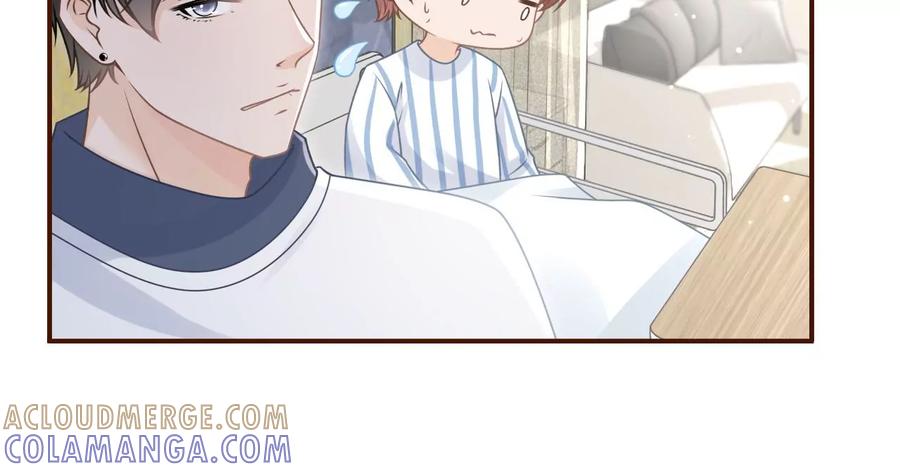 《女票芳龄30十》情敌相见 第46页