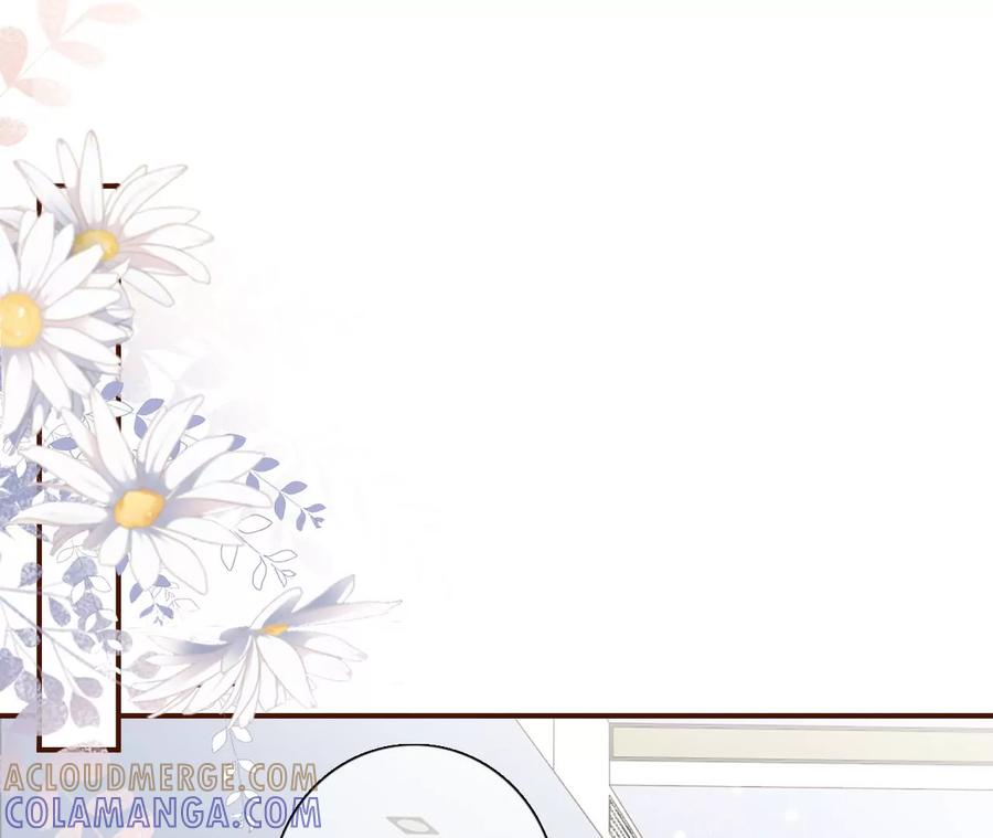 《女票芳龄30十》情敌相见 第4页
