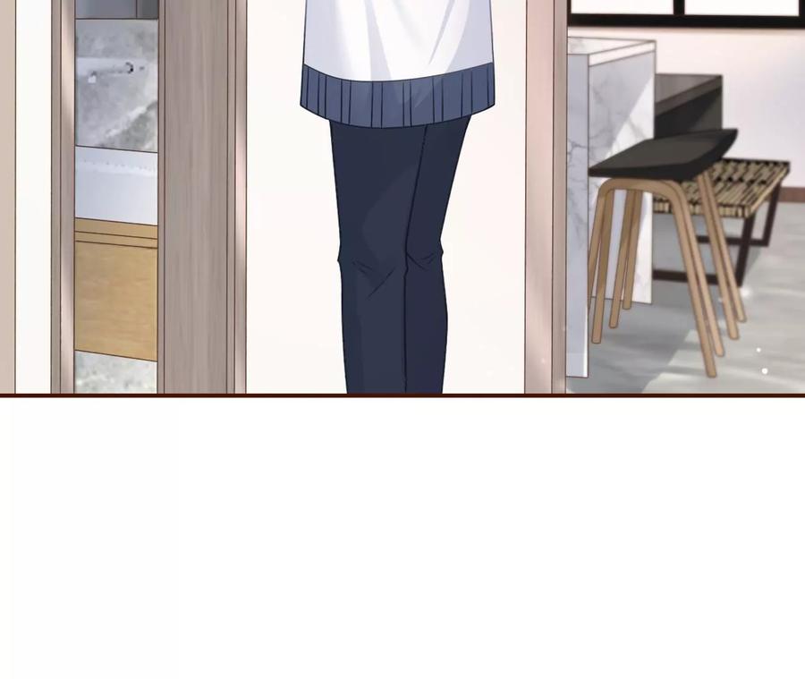 《女票芳龄30十》情敌相见 第77页
