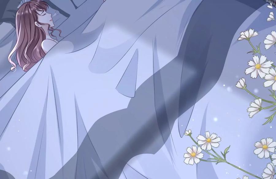 《女票芳龄30十》暗流涌动 第6页