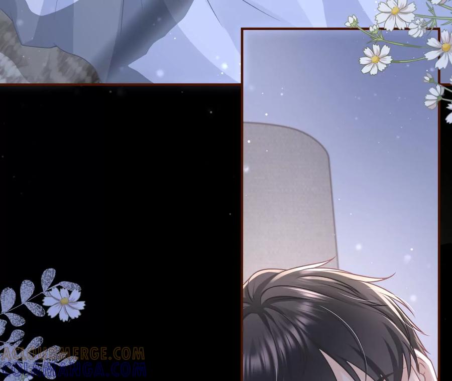 《女票芳龄30十》暗流涌动 第7页