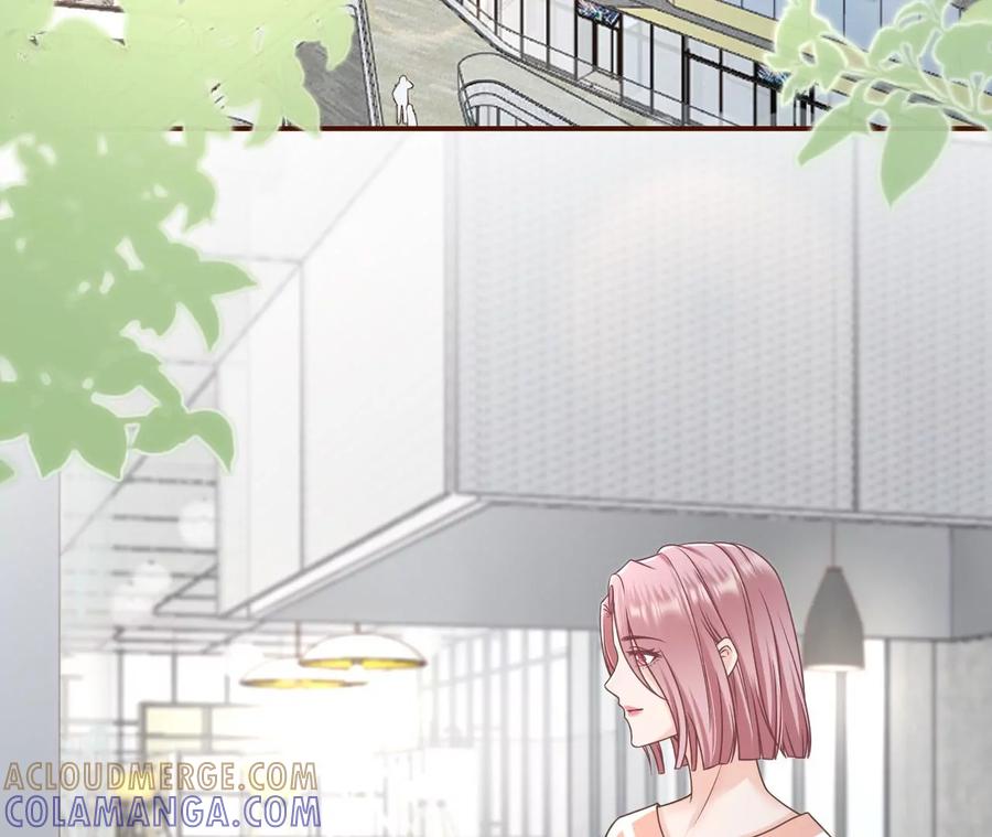 《女票芳龄30十》暗流涌动 第43页
