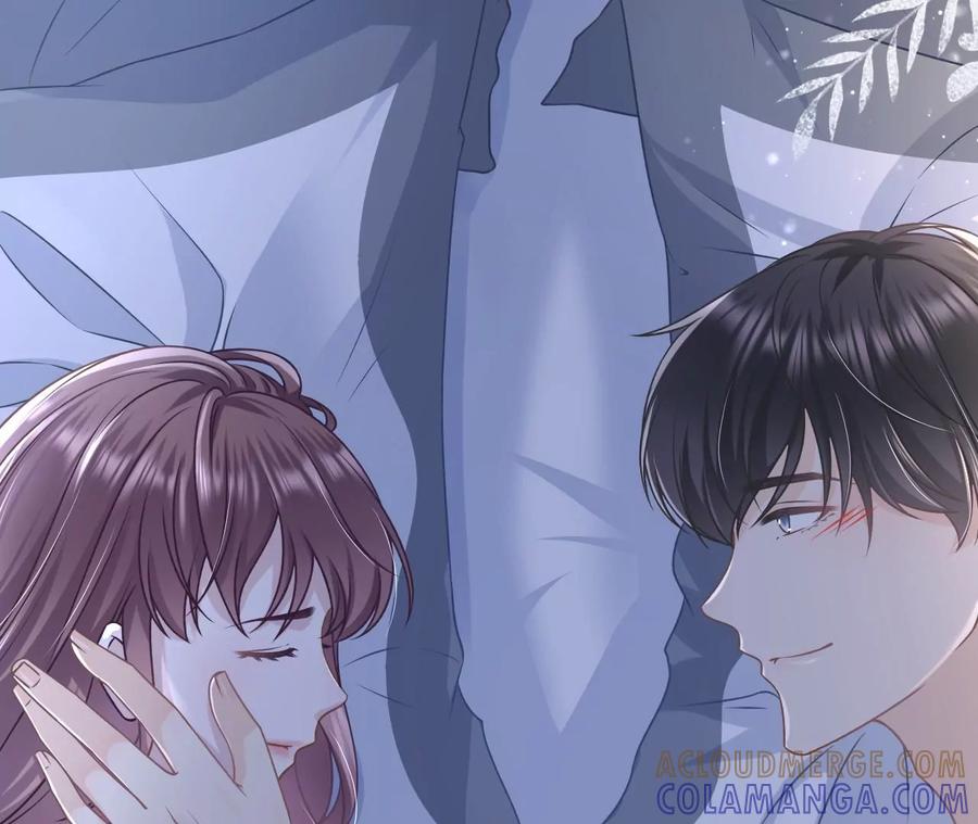 《女票芳龄30十》暗流涌动 第10页
