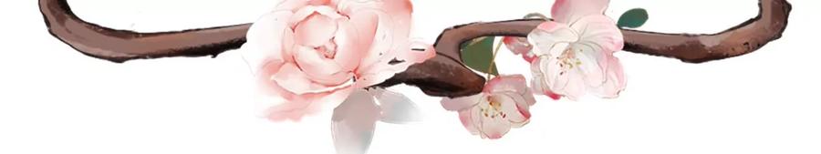 《女票芳龄30十》暗流涌动 第78页