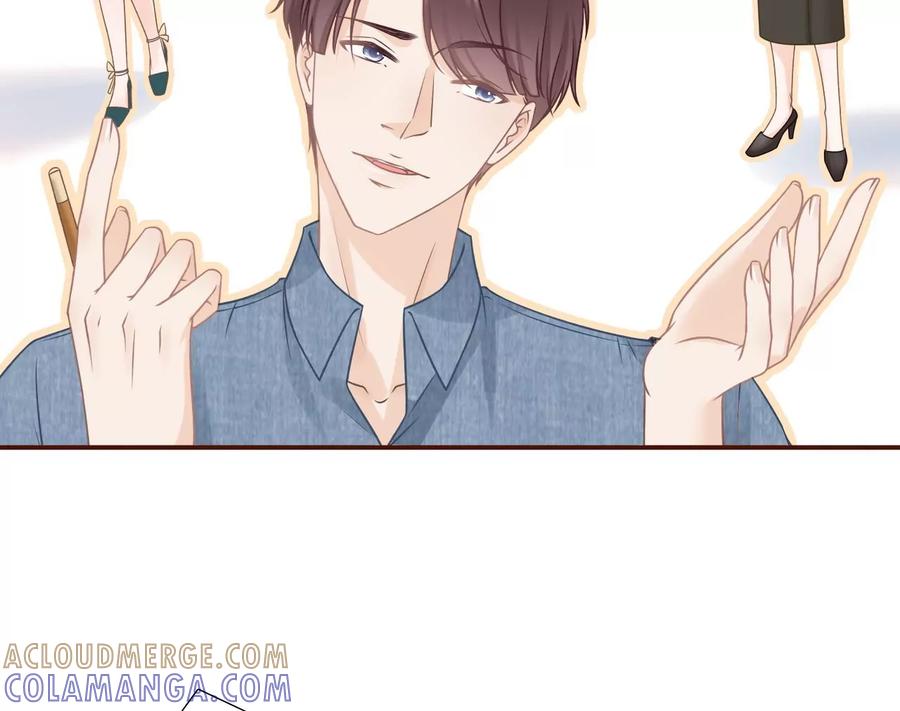 《女票芳龄30十》被停职了 第67页
