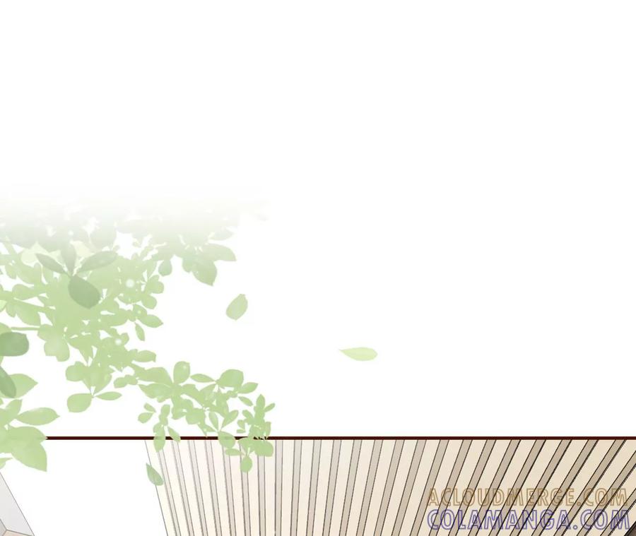 《女票芳龄30十》被停职了 第4页