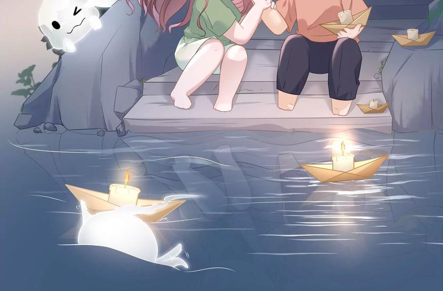 《女票芳龄30十》被停职了 第80页