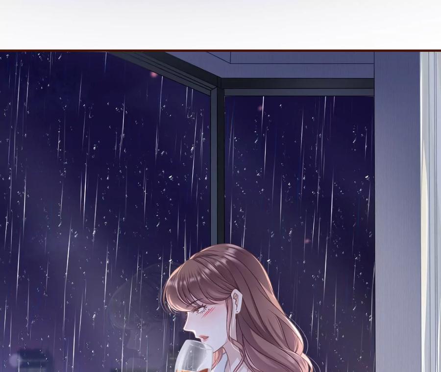 《女票芳龄30十》倾诉心声 第54页
