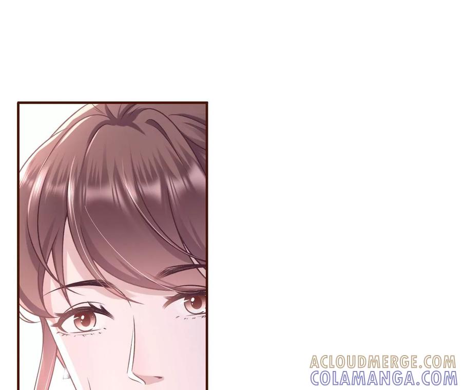 《女票芳龄30十》倾诉心声 第46页