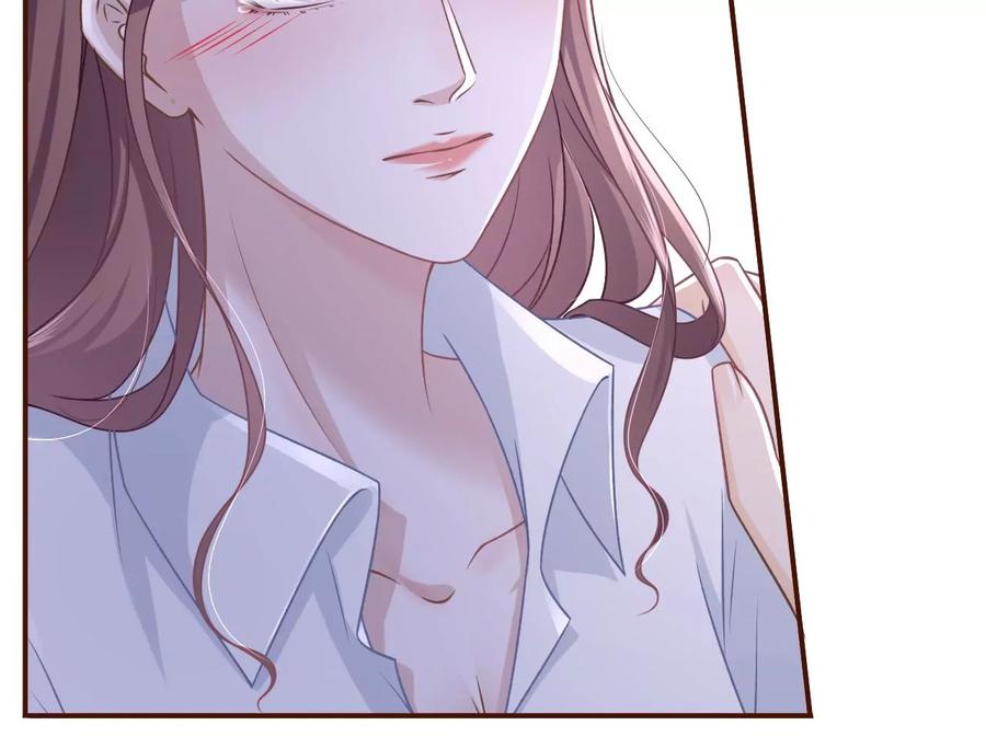 《女票芳龄30十》倾诉心声 第68页