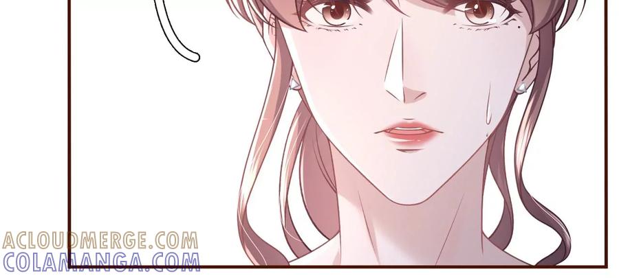 《女票芳龄30十》倾诉心声 第25页