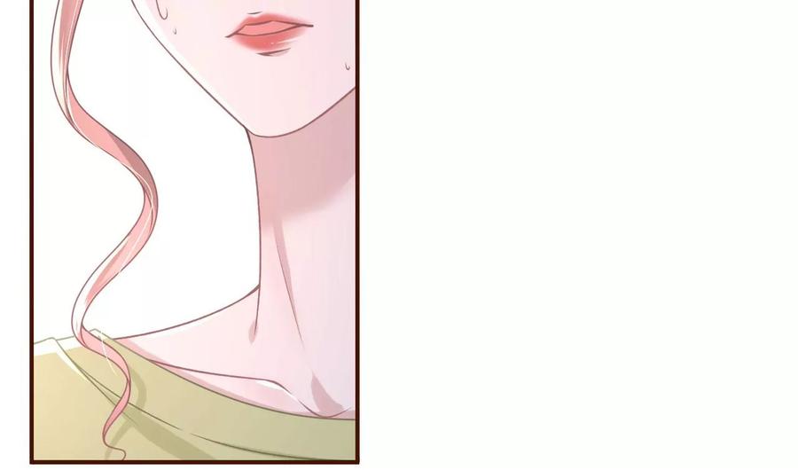 《女票芳龄30十》倾诉心声 第47页