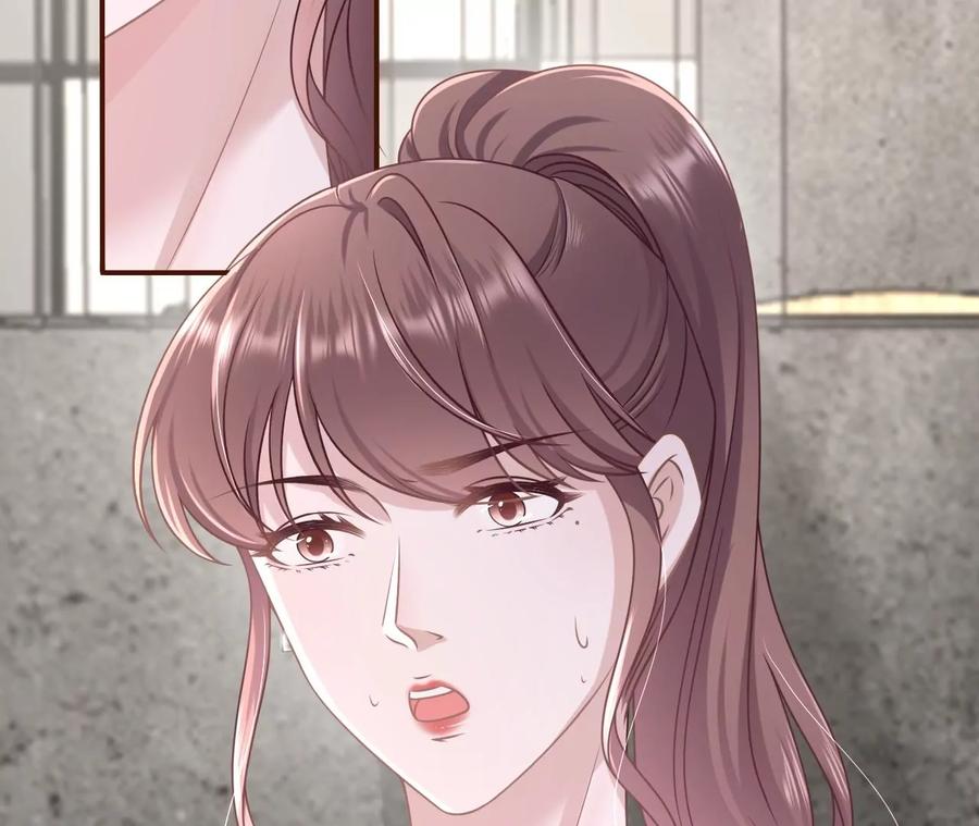 《女票芳龄30十》倾诉心声 第41页