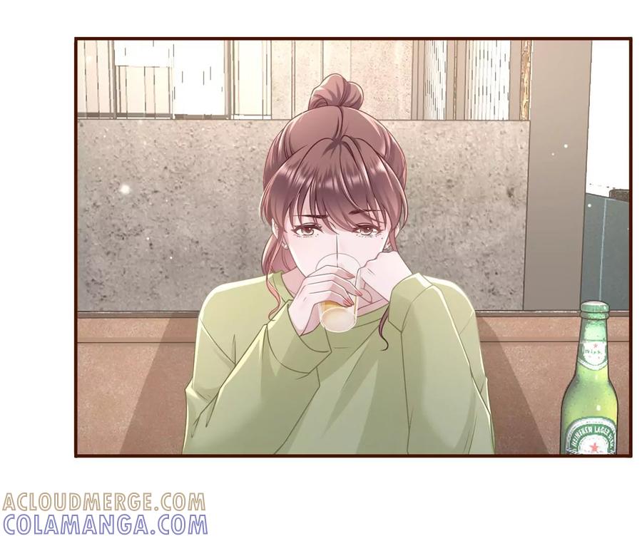 《女票芳龄30十》倾诉心声 第10页