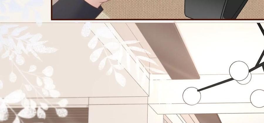 《女票芳龄30十》真相背后 第45页