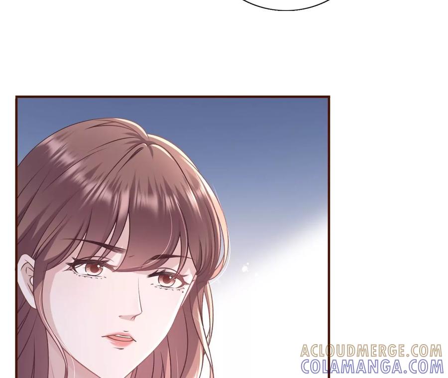 《女票芳龄30十》真相背后 第70页