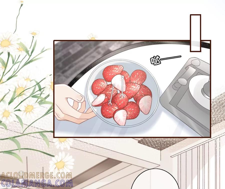 《女票芳龄30十》真相背后 第52页
